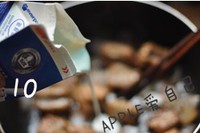 Ũ�㿧��Źǵ�����ͼƬ����13