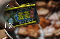 Ũ�㿧��Źǵ�����ͼƬ����15