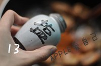 Ũ�㿧��Źǵ�����ͼƬ����16