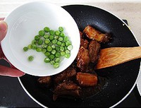 ������֭С�ŵ�����ͼƬ����17