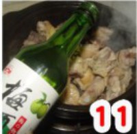 ��÷���Ӽ�������ͼƬ����11