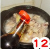 ��÷���Ӽ�������ͼƬ����12