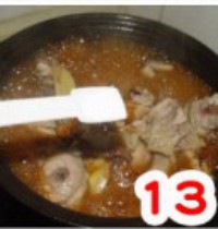 ��÷���Ӽ�������ͼƬ����13