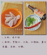 ̩ʽ���ռ��������ͼƬ����1