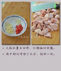 ̩ʽ���ռ��������ͼƬ����2