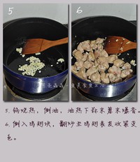 ̩ʽ���ռ��������ͼƬ����3