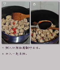 ̩ʽ���ռ��������ͼƬ����4