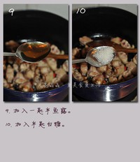 ̩ʽ���ռ��������ͼƬ����5