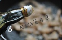 ơ�ƺ����������ͼƬ����7