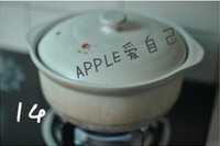 ơ�ƺ����������ͼƬ����14