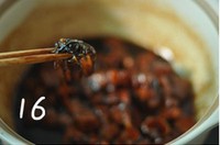 ơ�ƺ����������ͼƬ����16