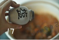 ơ�ƺ����������ͼƬ����17