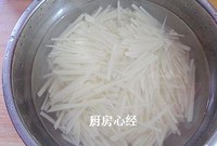 ��������˿������ͼƬ����4