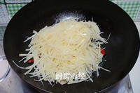 ��������˿������ͼƬ����11