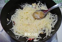 ��������˿������ͼƬ����12