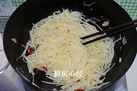 ��������˿������ͼƬ����13