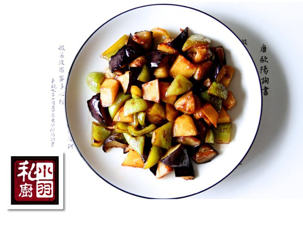 �����ʴ󶫱����˵�����