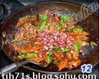 麻辣板筋的做法图片步骤12