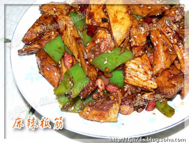 麻辣板筋的做法 麻辣板筋的做法