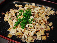 ����������ĩ������ͼƬ����7