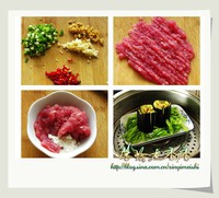 �ѽ�֮��������ͼƬ����3