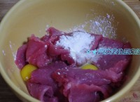 �����㳴ţ��������ͼƬ����2