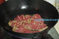 �����㳴ţ��������ͼƬ����3