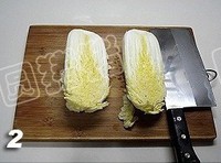 �̵����������޲˵�����ͼƬ����3