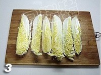 �̵����������޲˵�����ͼƬ����4