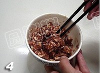 �̵����������޲˵�����ͼƬ����5