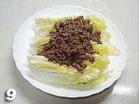 �̵����������޲˵�����ͼƬ����8