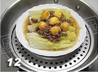 �̵����������޲˵�����ͼƬ����11