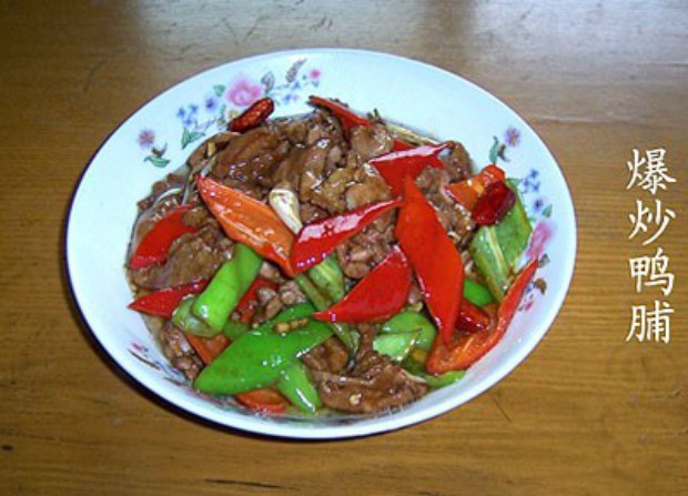 ����Ѽ��������,��ô��,����Ѽ��������ó���ϸ����ͼ�������