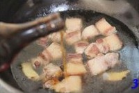 ��Ƥ�����������ͼƬ����3