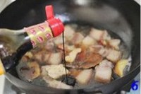 ��Ƥ�����������ͼƬ����6