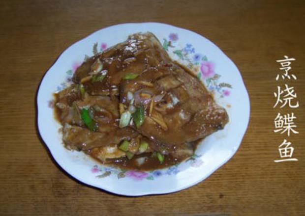 �������������,��ô��,��������������ó���ϸ����ͼ�������