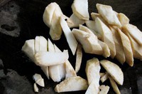 �̲�ë����ɽҩ������ͼƬ����3