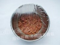 ���ʺڽ�ţ�������ͼƬ����2