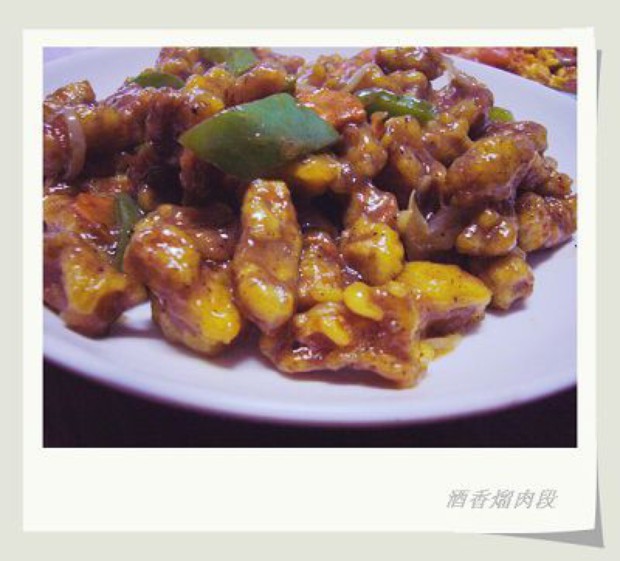 酒香熘肉段的做法,怎么做,酒香熘肉段如何做好吃详细步骤图解的做法