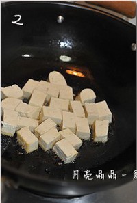 �㹽����������ľ��������ͼƬ����2