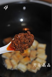 �㹽����������ľ��������ͼƬ����4