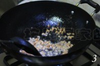 ��ĩ���ᶹ�ǵ�����ͼƬ����3