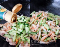 ����Ϻ���ƹϵ�����ͼƬ����4