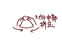 ��Ƶ���ף���ǽ��ӹ��Ե�����ͼƬ����3