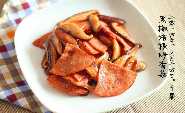 �ڽ�������㹽������,��ô��,�ڽ�������㹽������ó���ϸ����ͼ�������