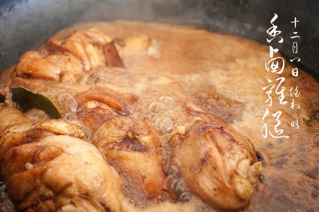 ��±���ȵ�����,��ô��,��±����������ó���ϸ����ͼ�������