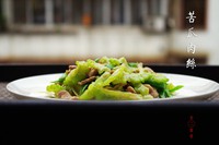 �����˿������ͼƬ����6