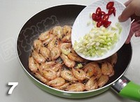 �ҳ��ͱ�Ϻ������ͼƬ����7