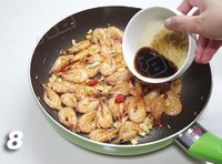 �ҳ��ͱ�Ϻ������ͼƬ����8