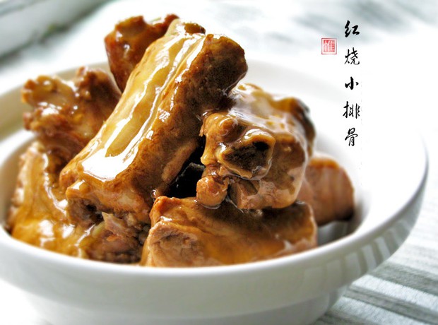 红烧小排骨的做法,怎么做,红烧小排骨如何做好吃详细步骤图解的做法